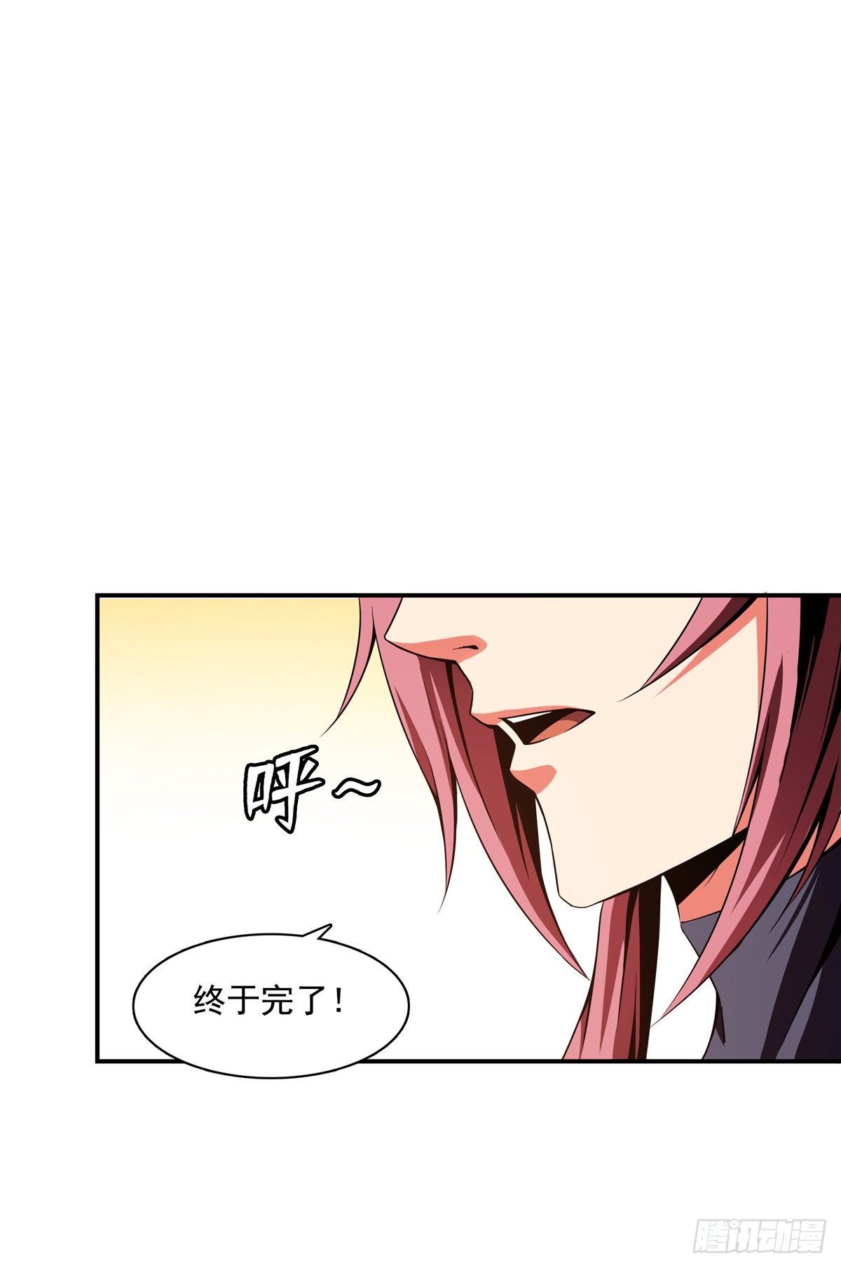 63 赵雅的感动36