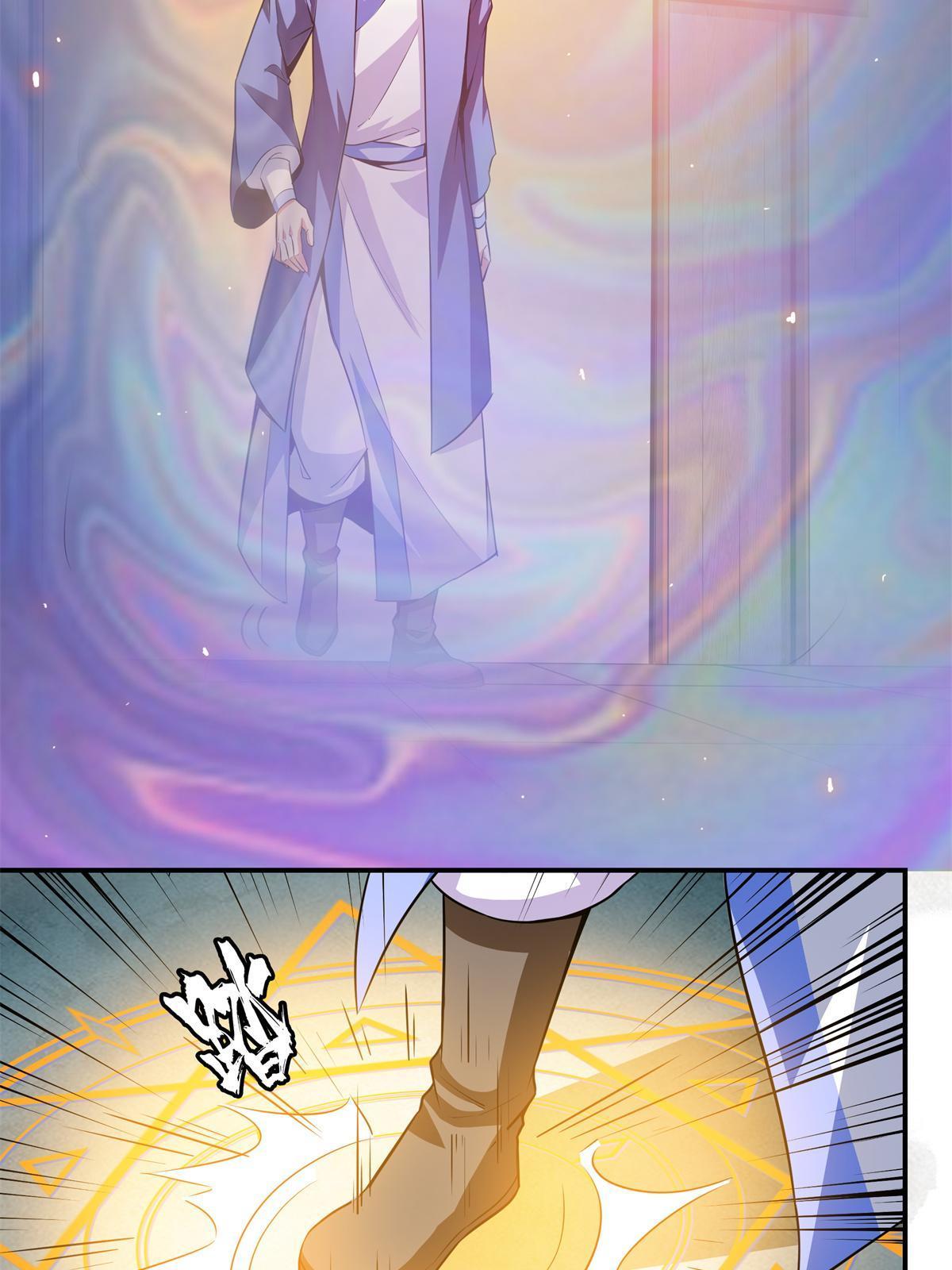 第198话 什么病？4