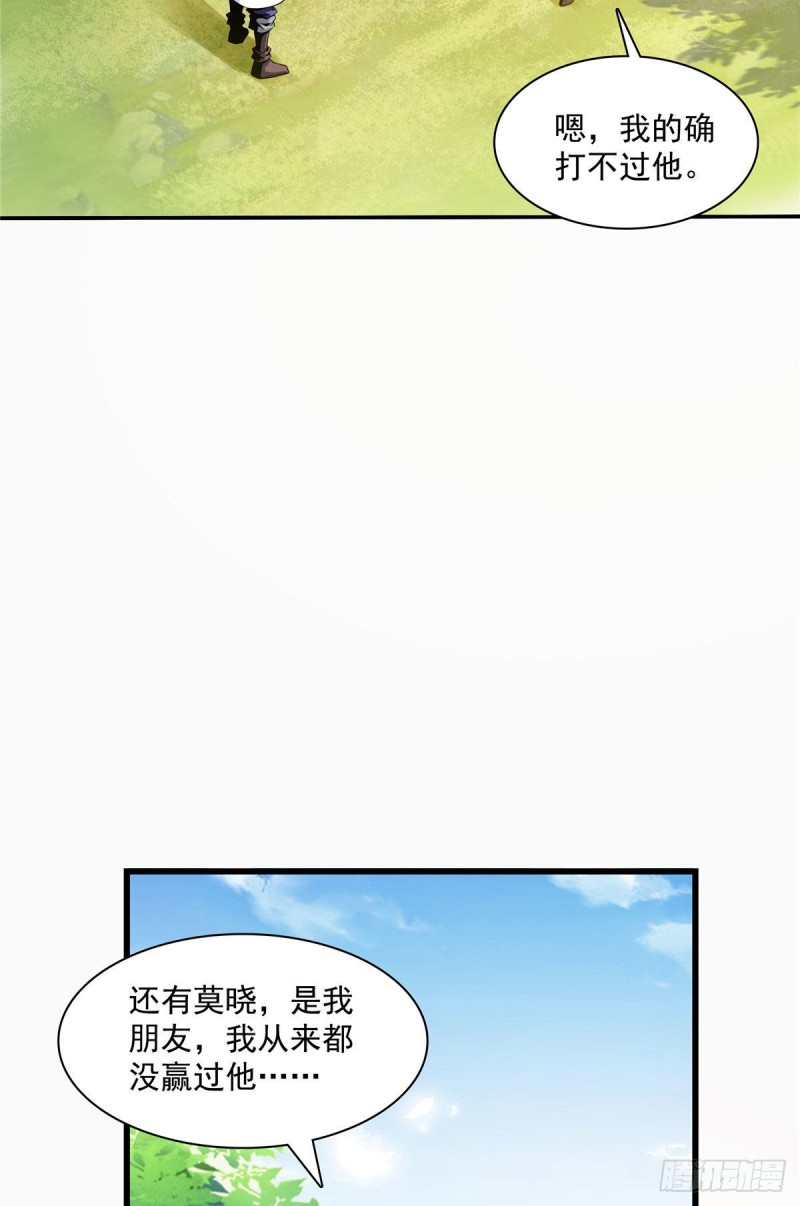 73 没人来3