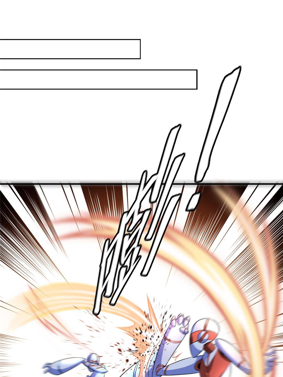 第167话 几 招？5