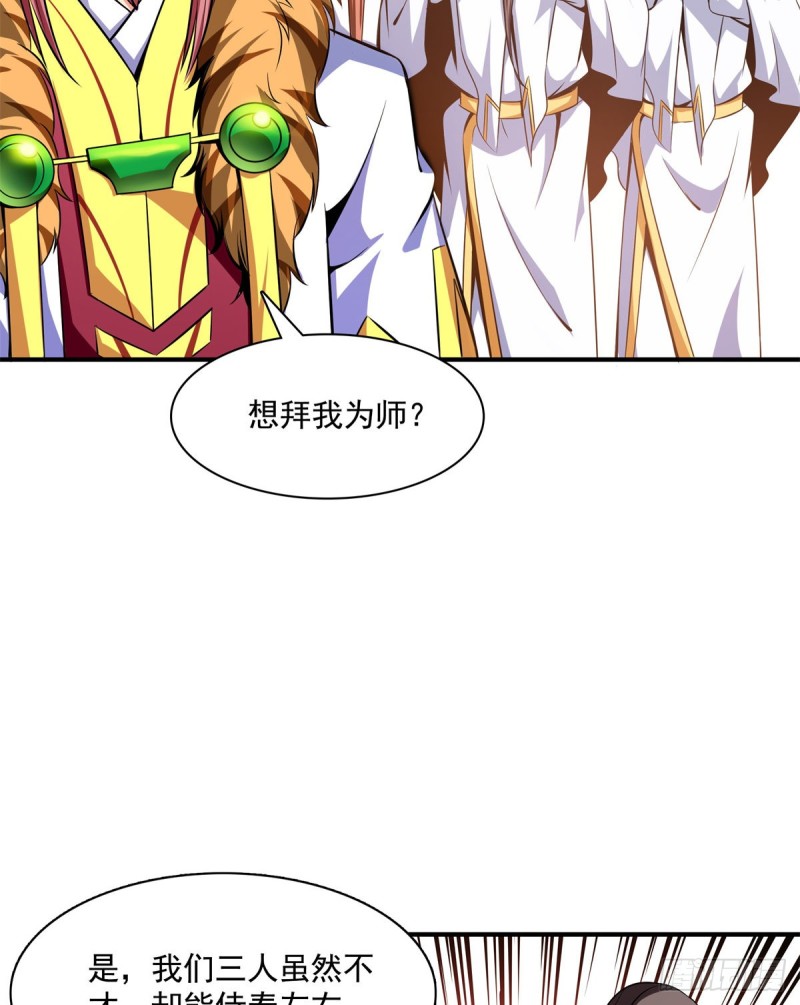 122 毒殿46