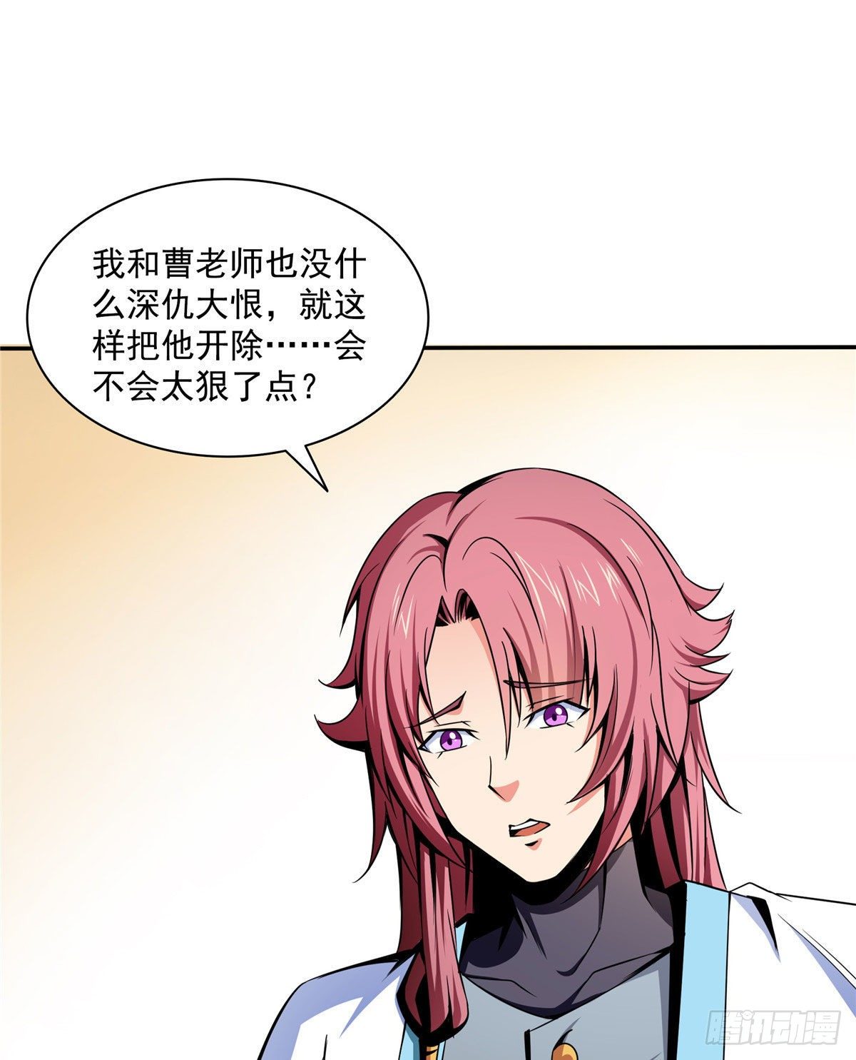 39 莫祥长老38