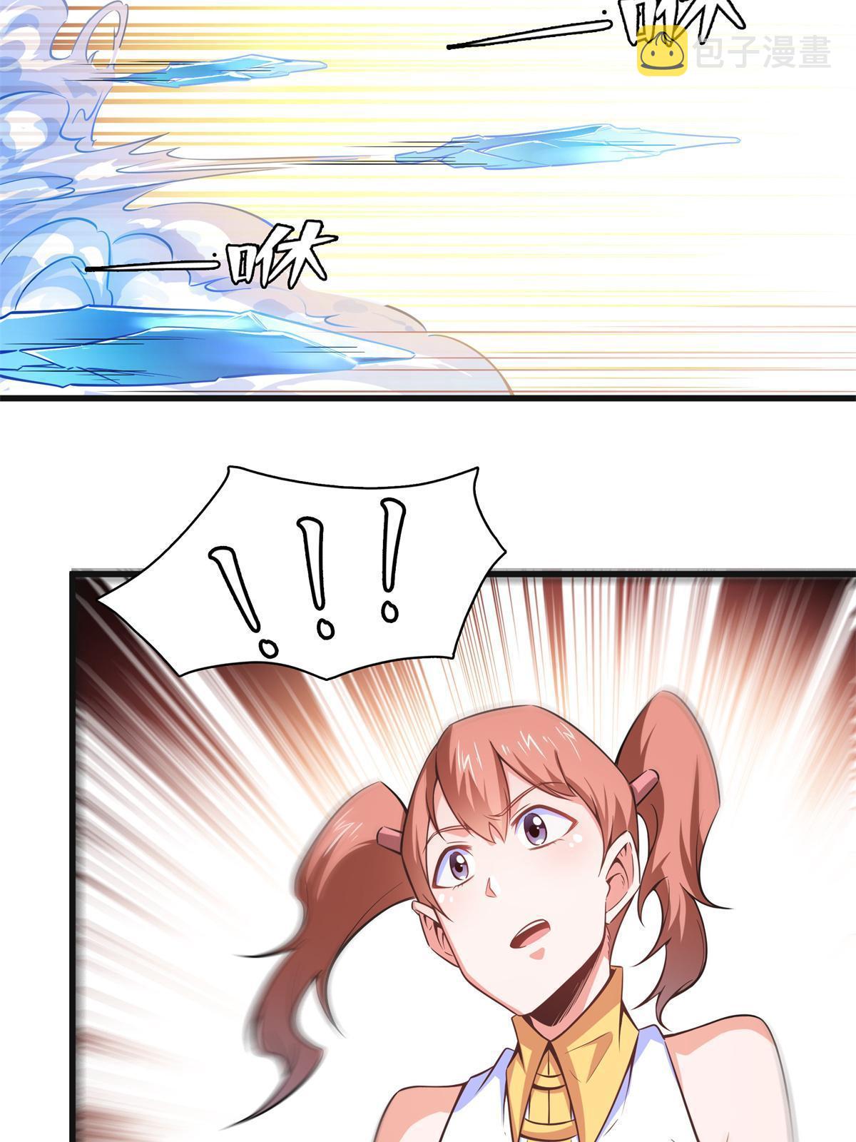 第181话 二女争斗49