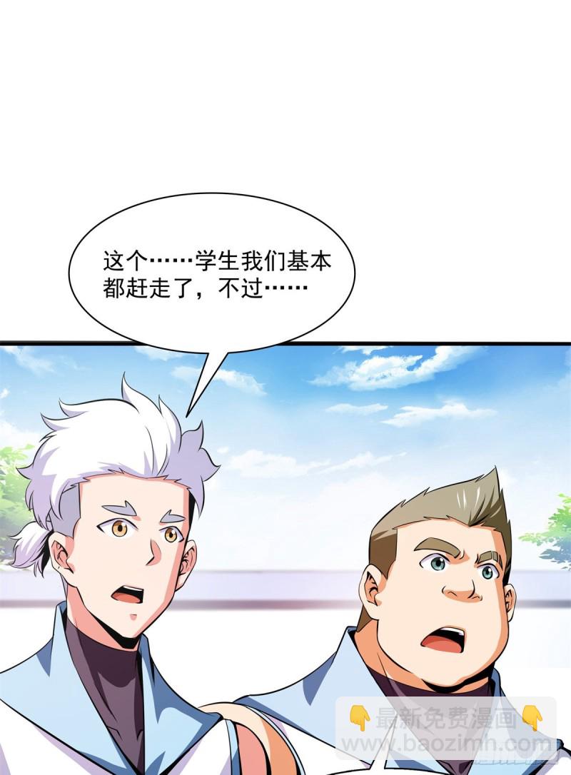 121 墨汁22