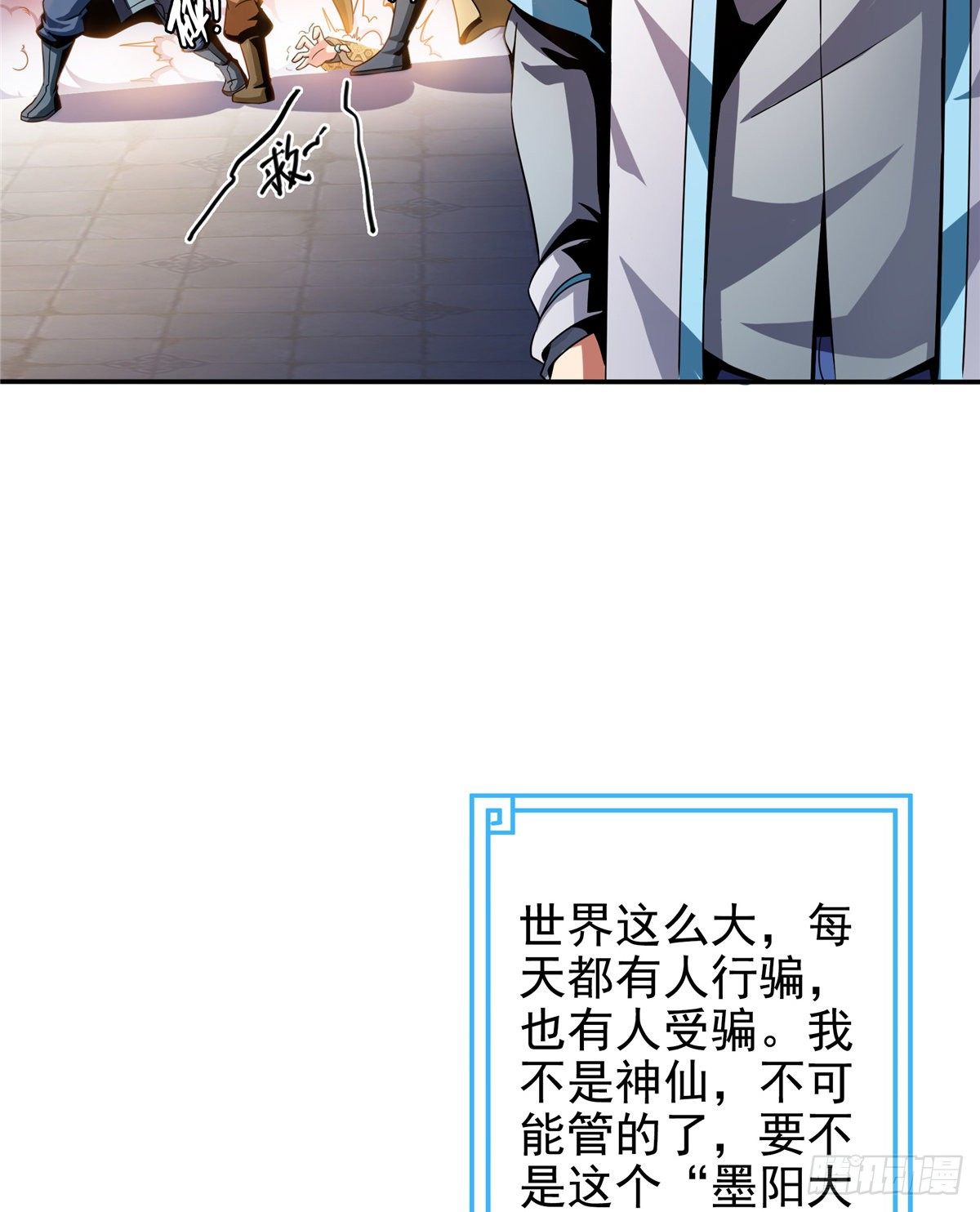 29 黄语10