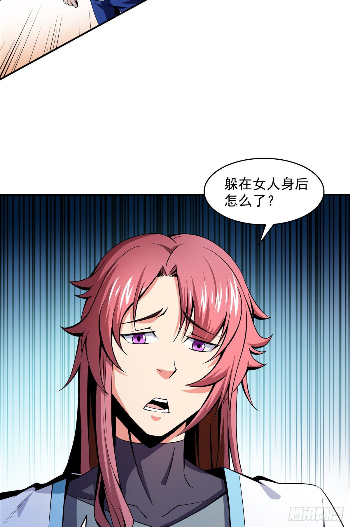 23 爆天狮26
