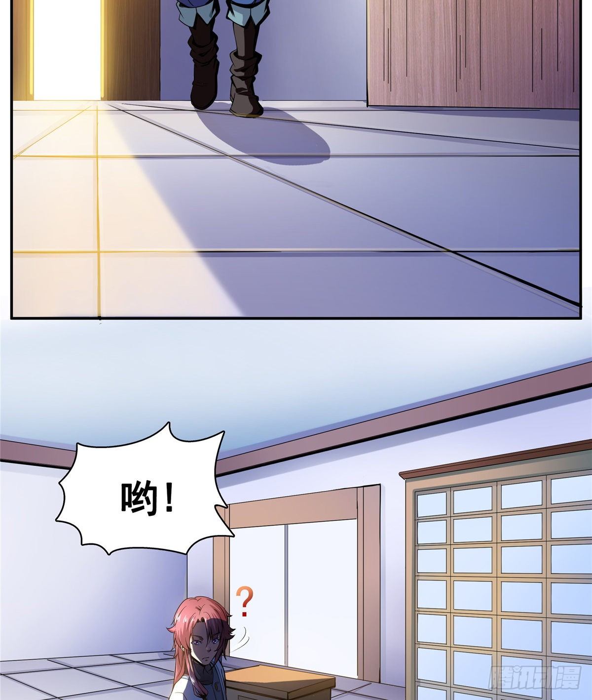 06 莫欺少年穷57