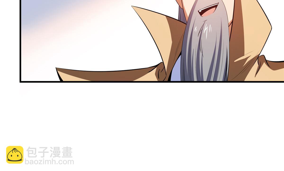 第201话 约斗开始！25