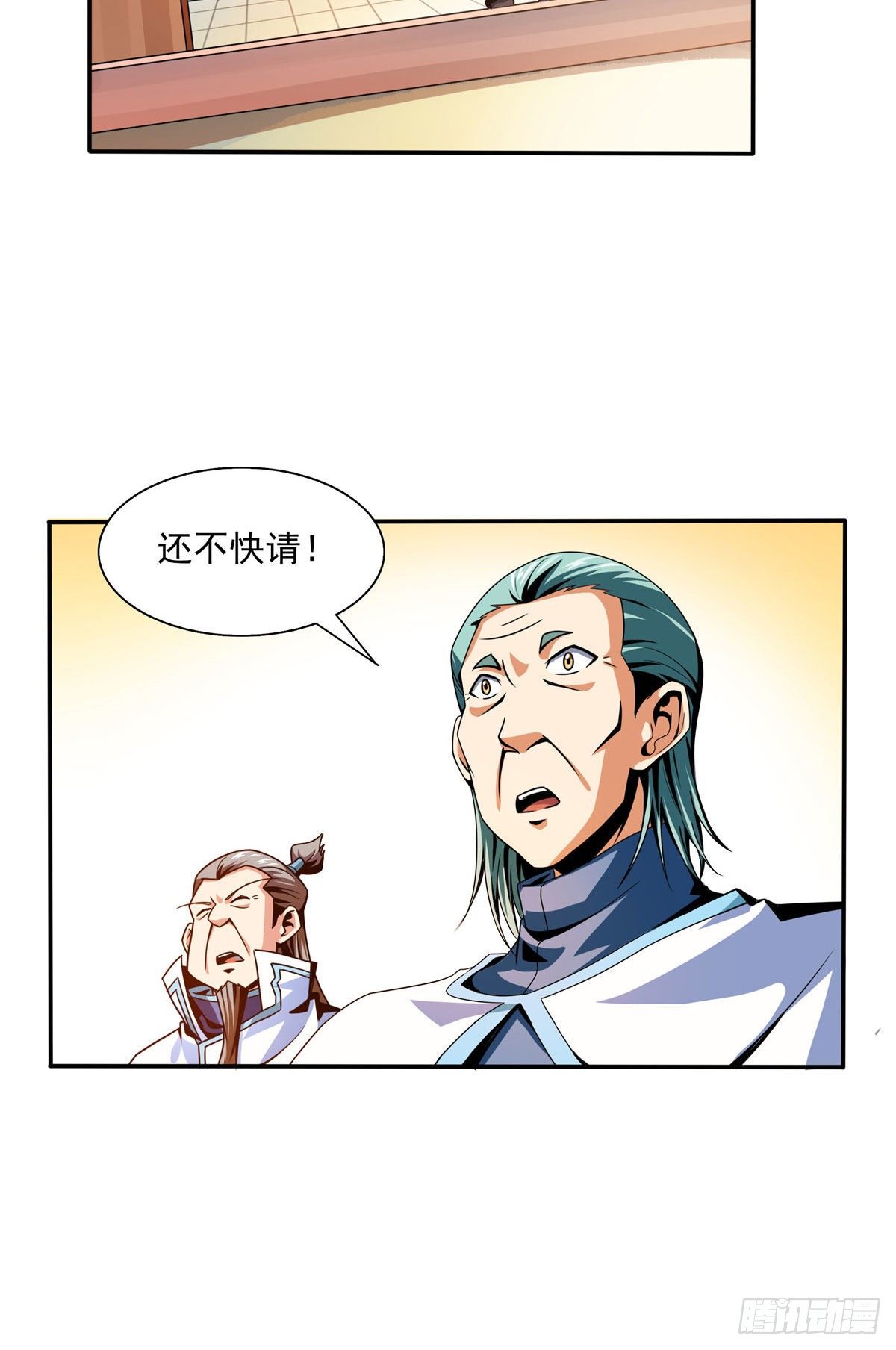 41 这不是真的31