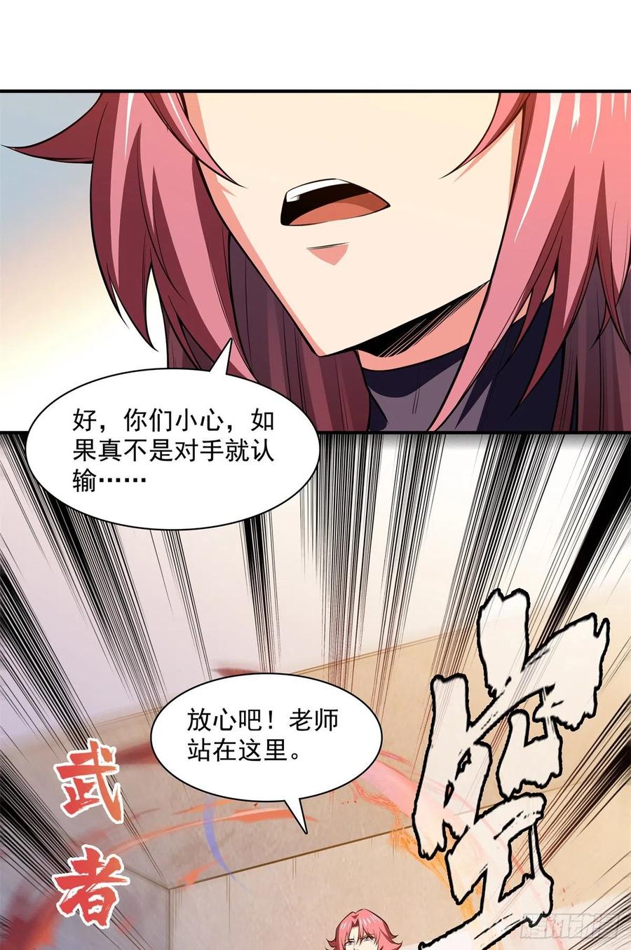 129 金色书籍再现7