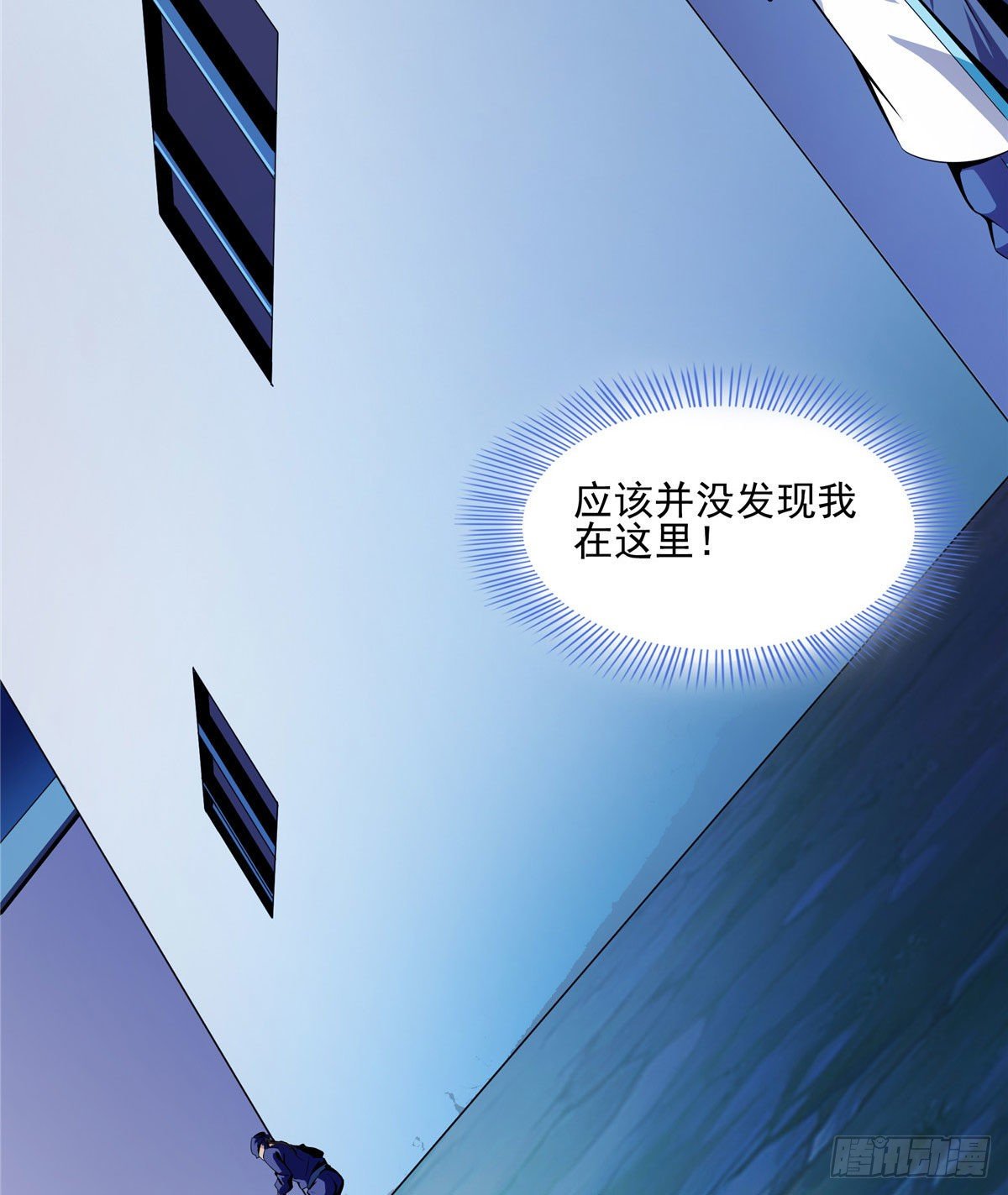 11 得奇书36