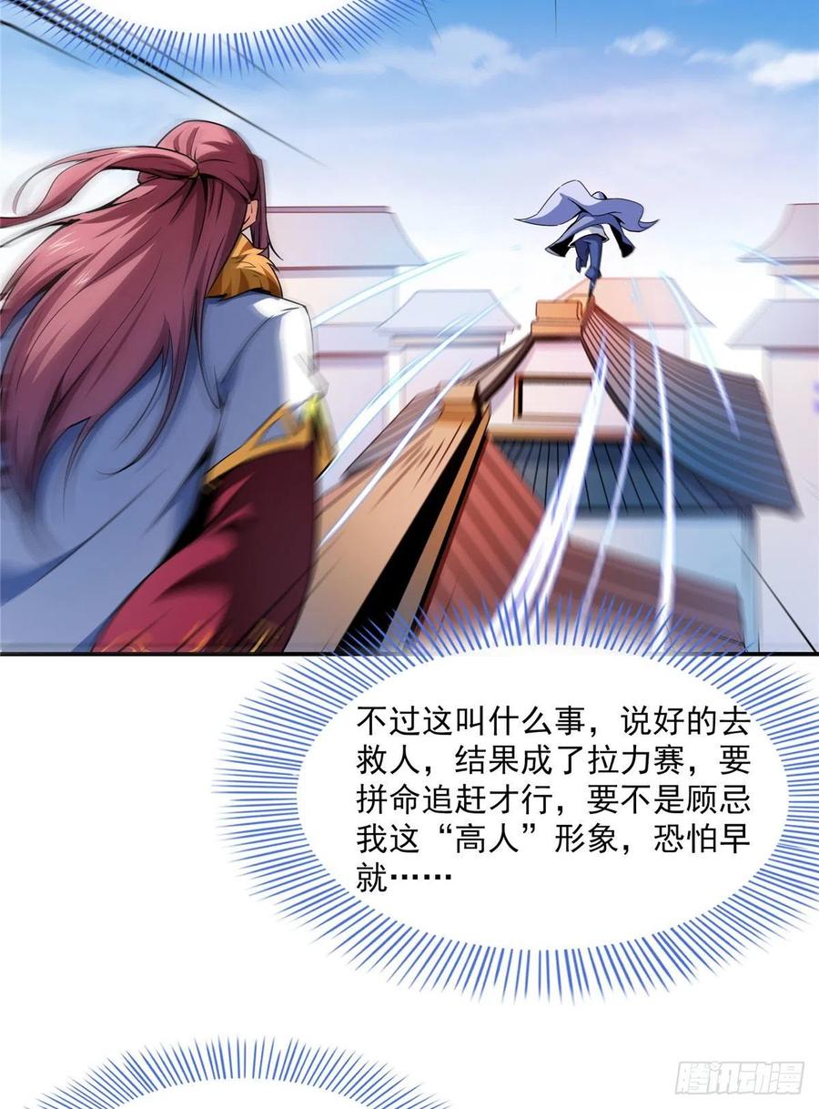 111 治疗沈洪4