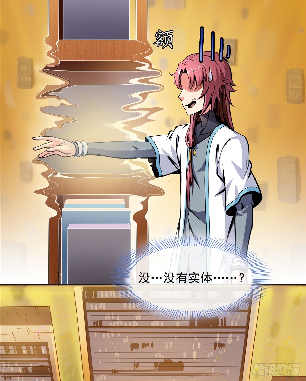 02 现场比试12