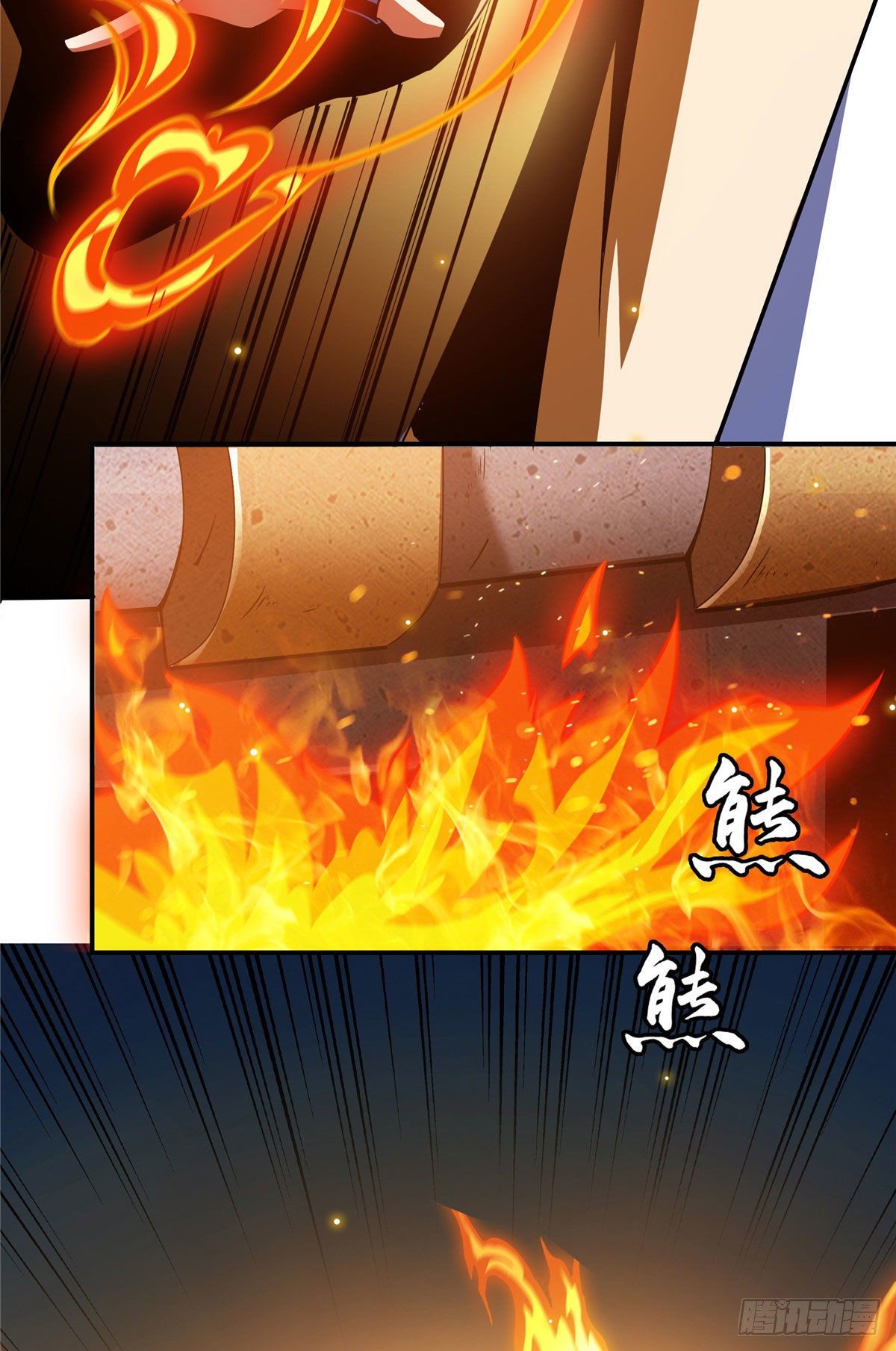 67 炼丹手法28
