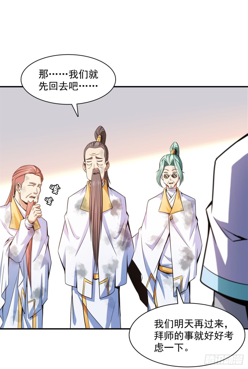 122 毒殿11
