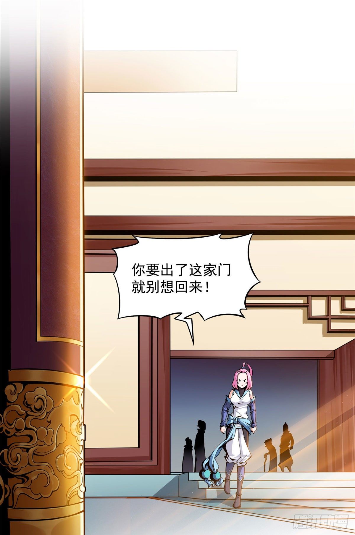 18 发疯的王家众人14