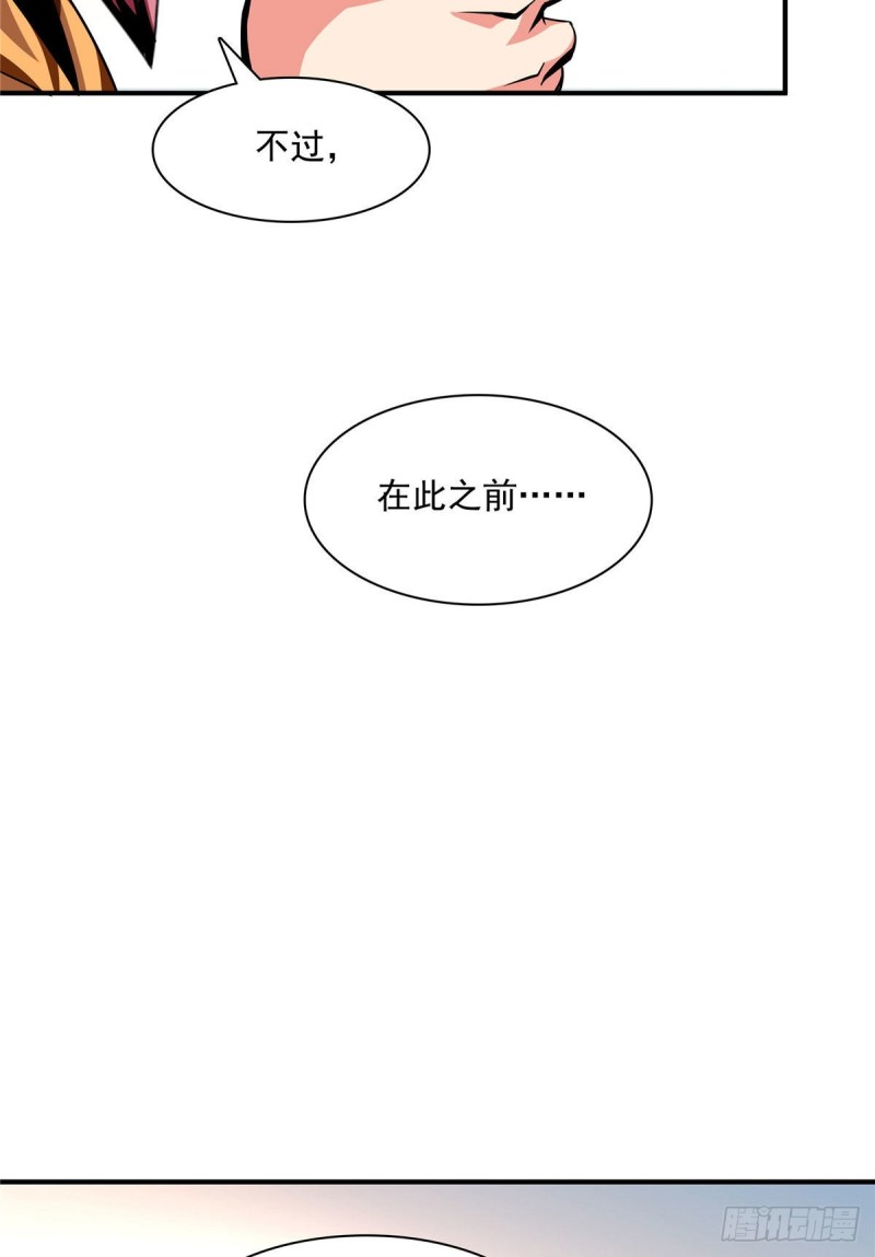 74 提南青玉15