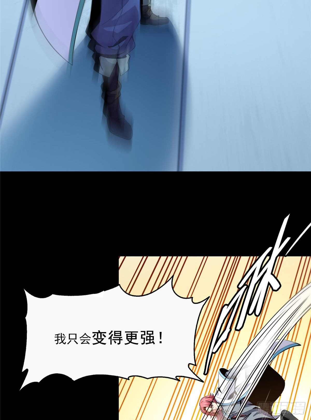 预告29