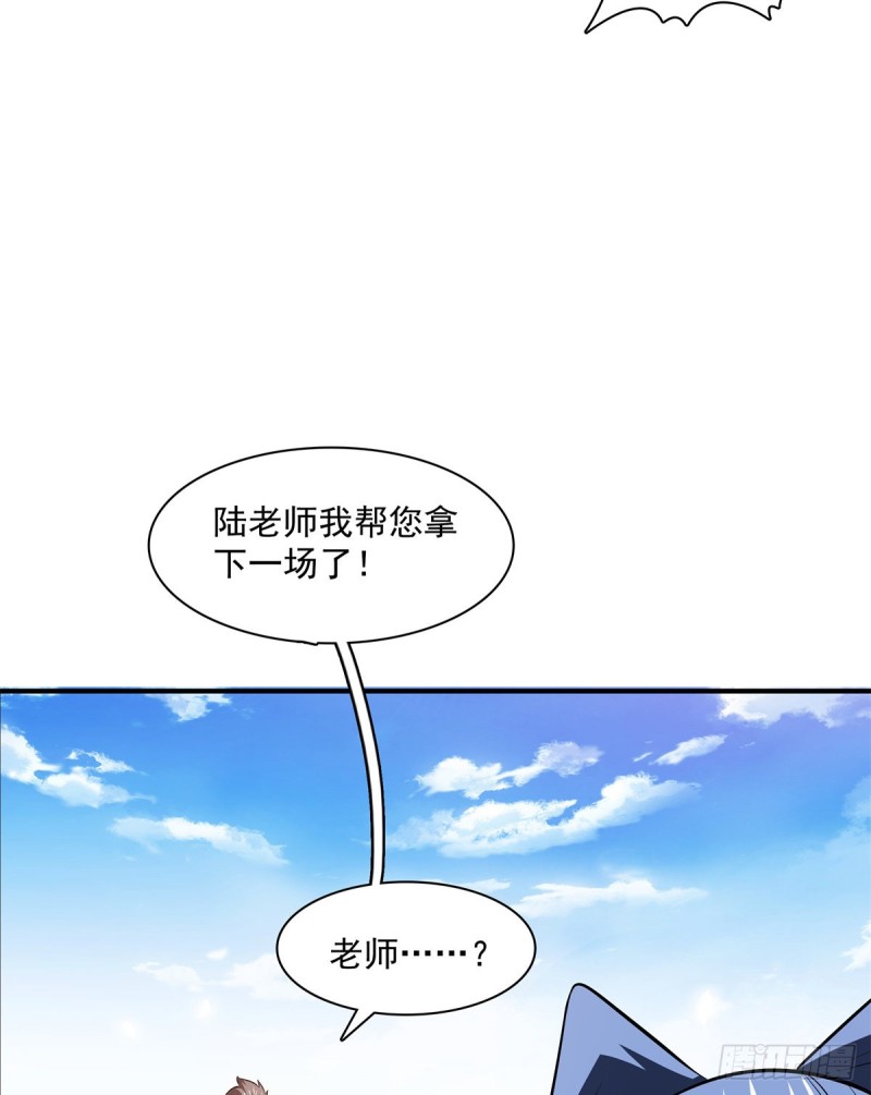 126 用力大了14