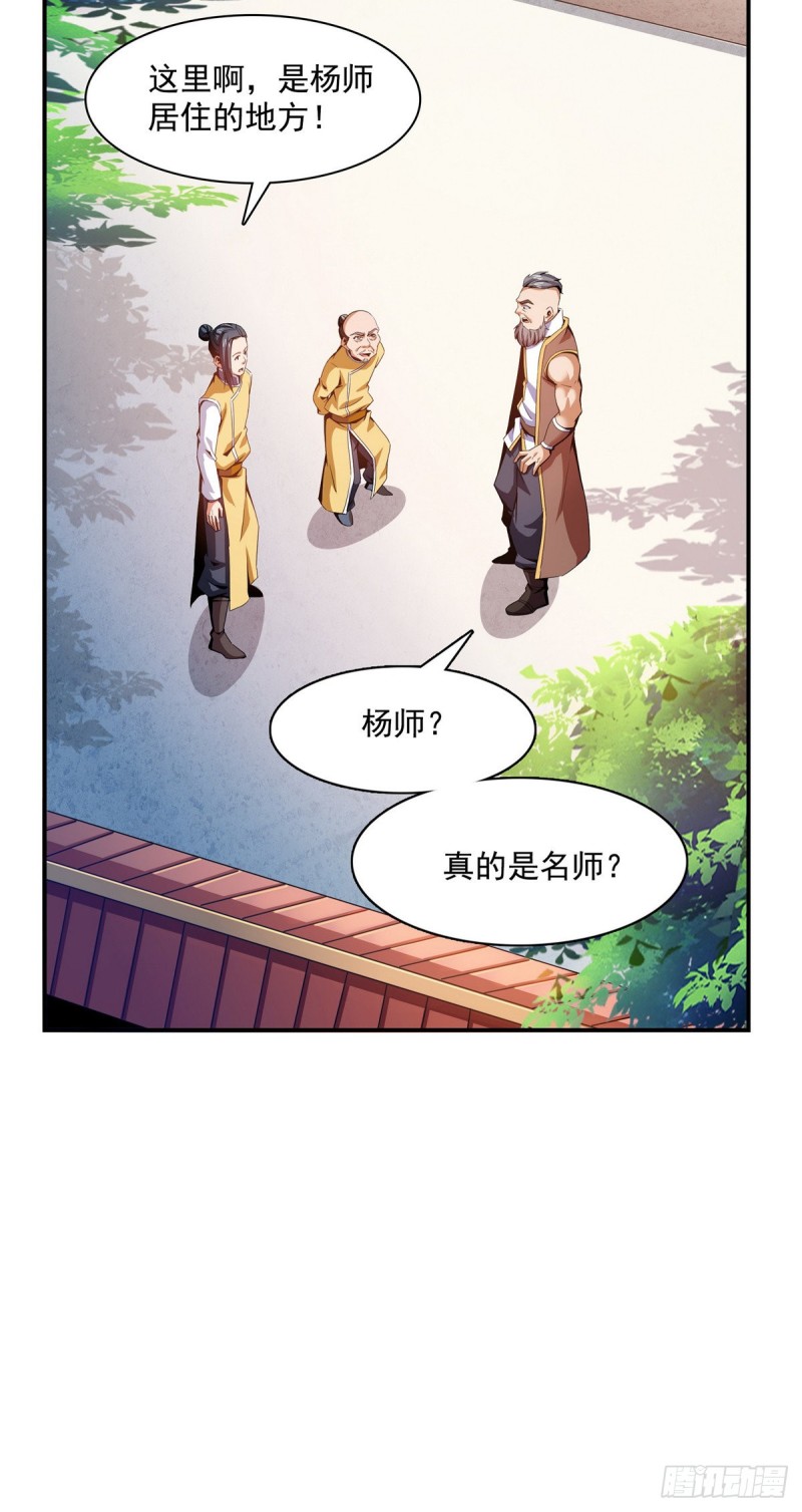 90 吃饱了撑的3