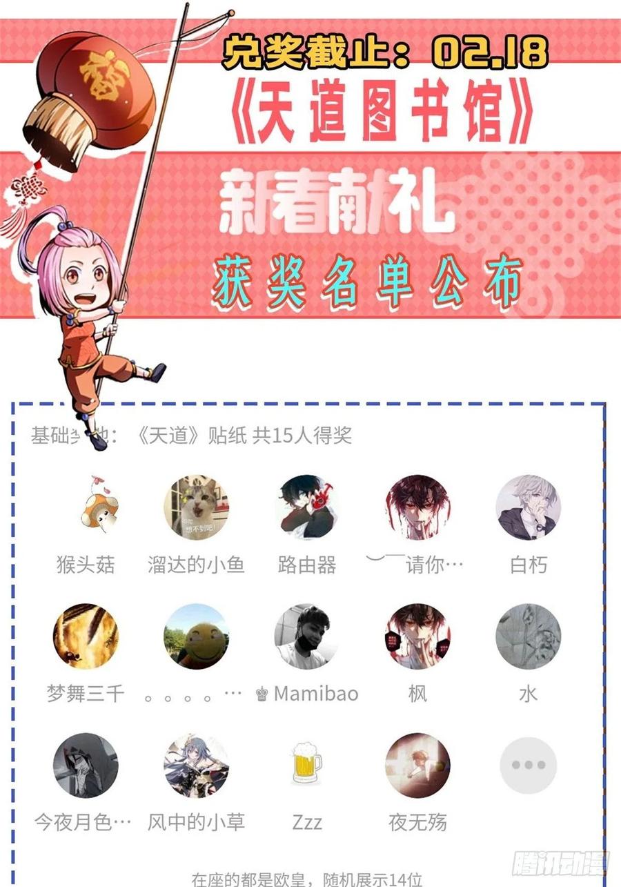 149 炸炉35