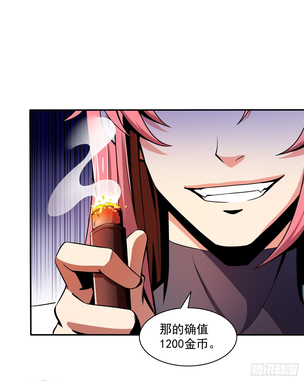 22 拆穿43