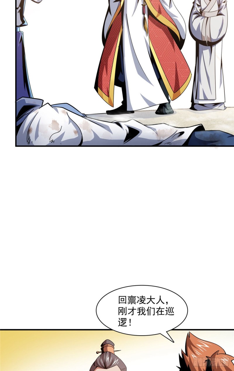 74 提南青玉34