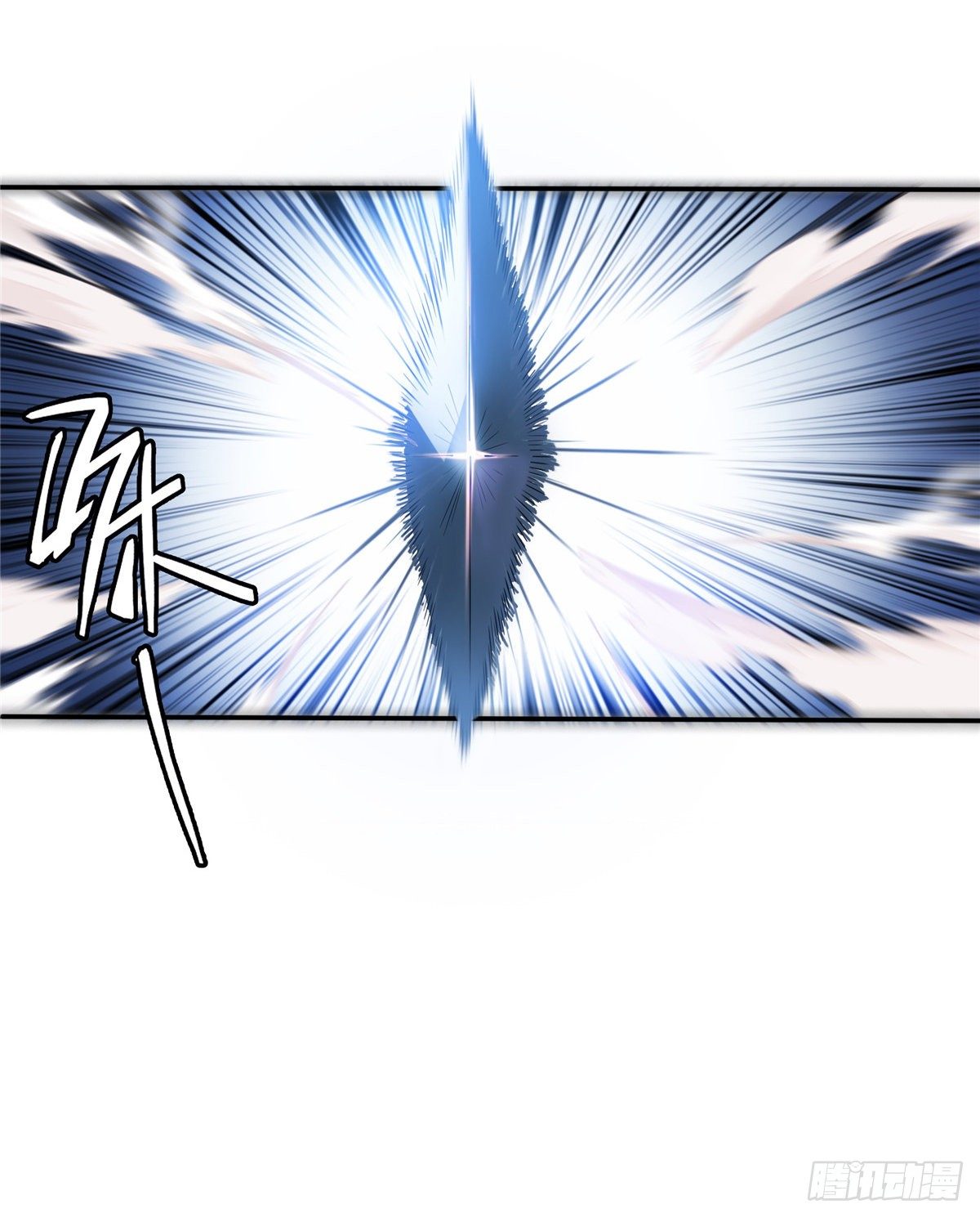 06 莫欺少年穷38