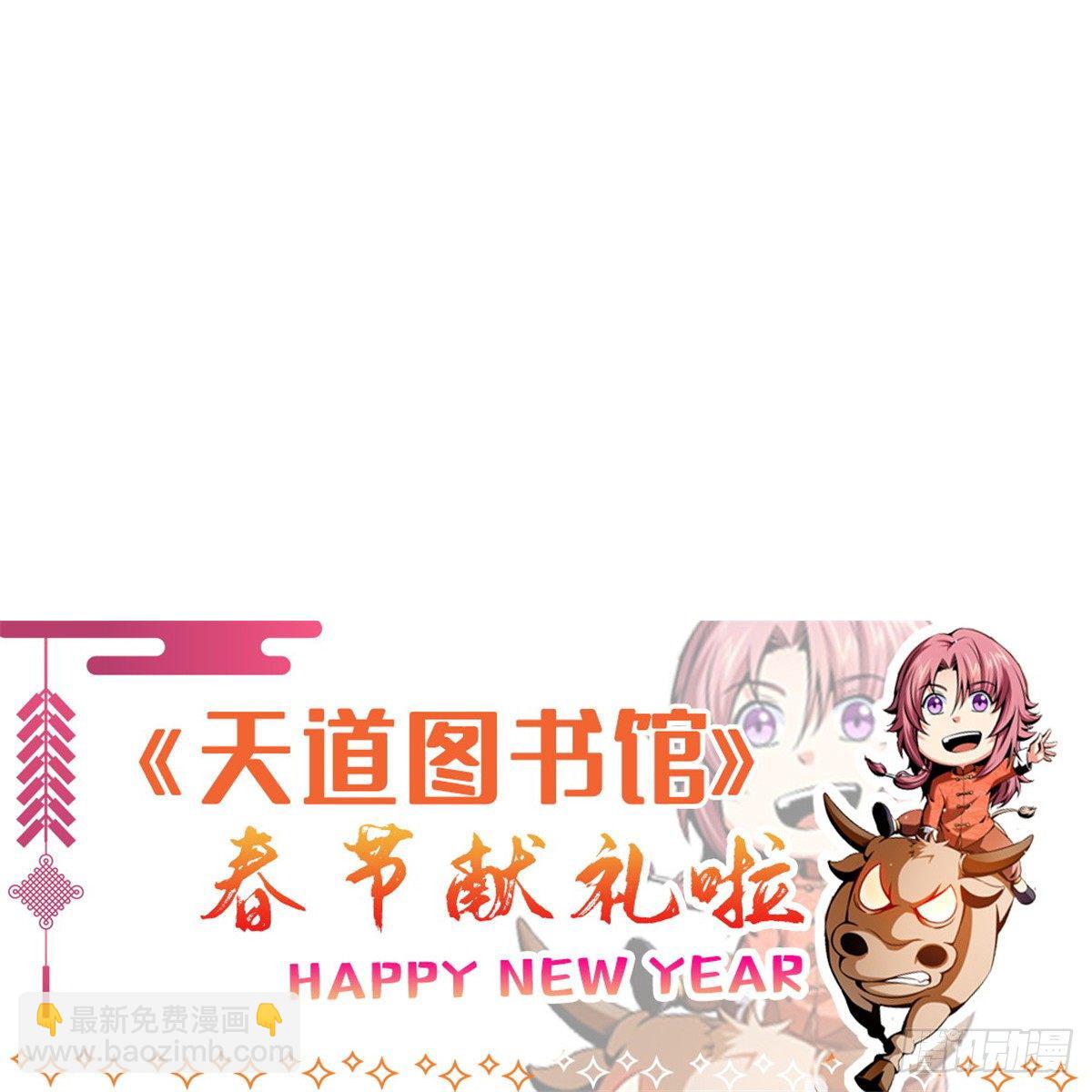 22 拆穿51