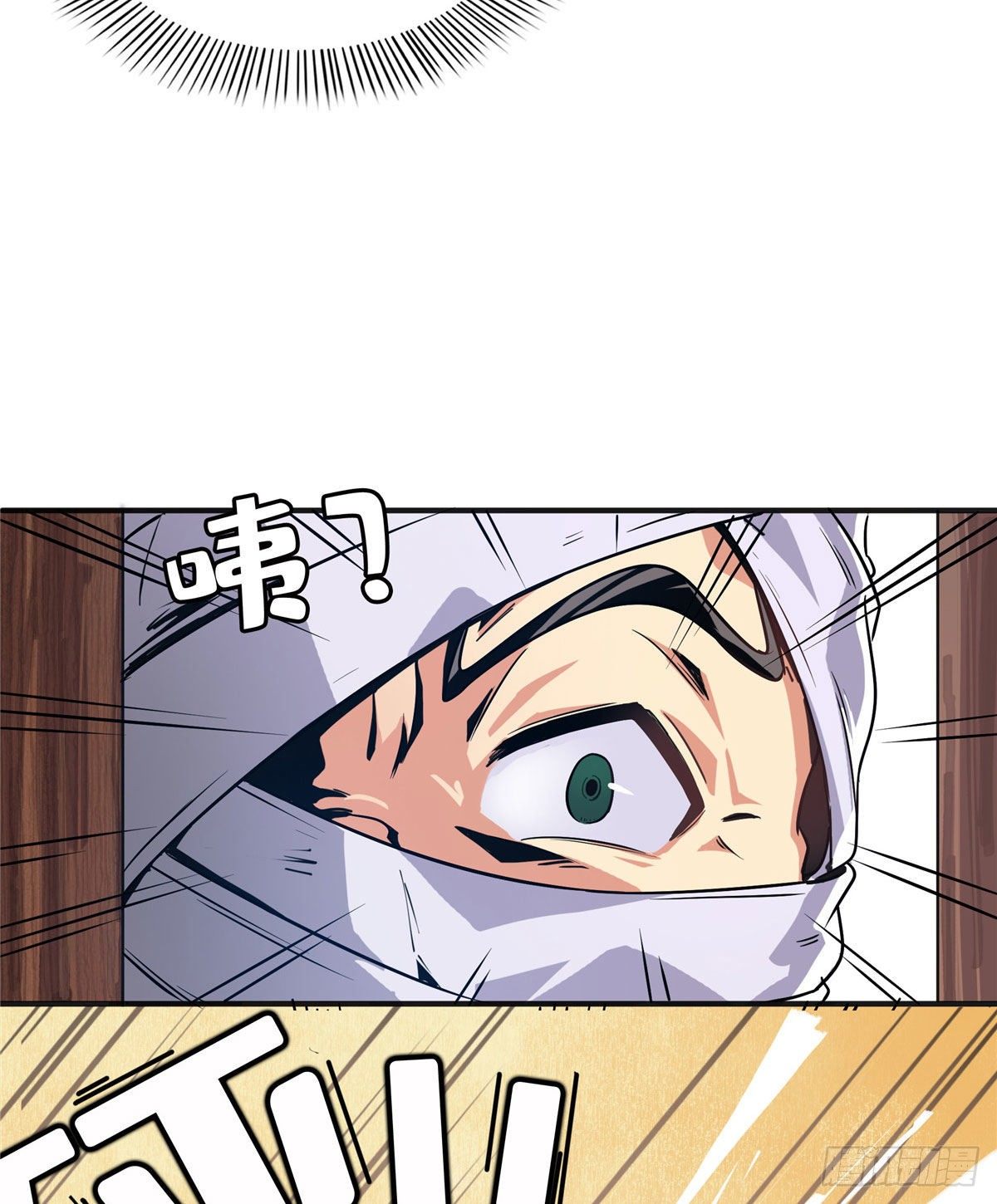 16 借题发挥4