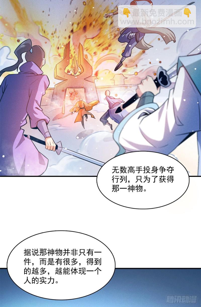 122 毒殿52