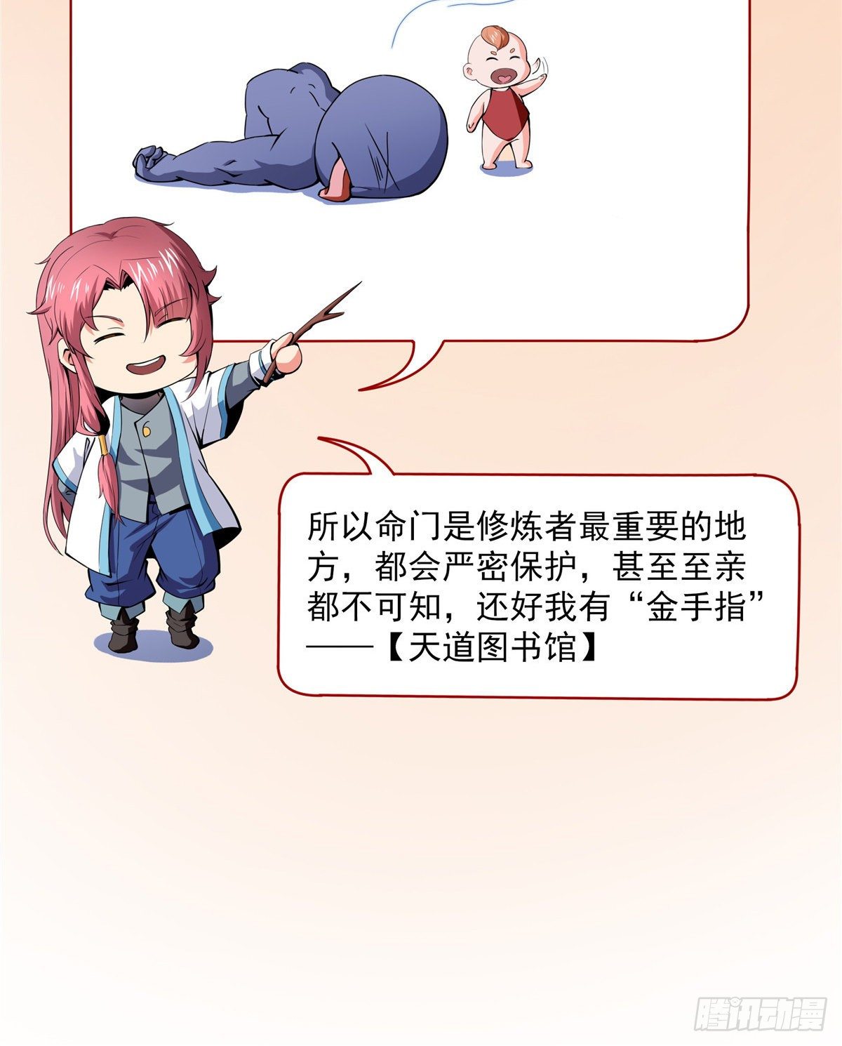 07 打赌53