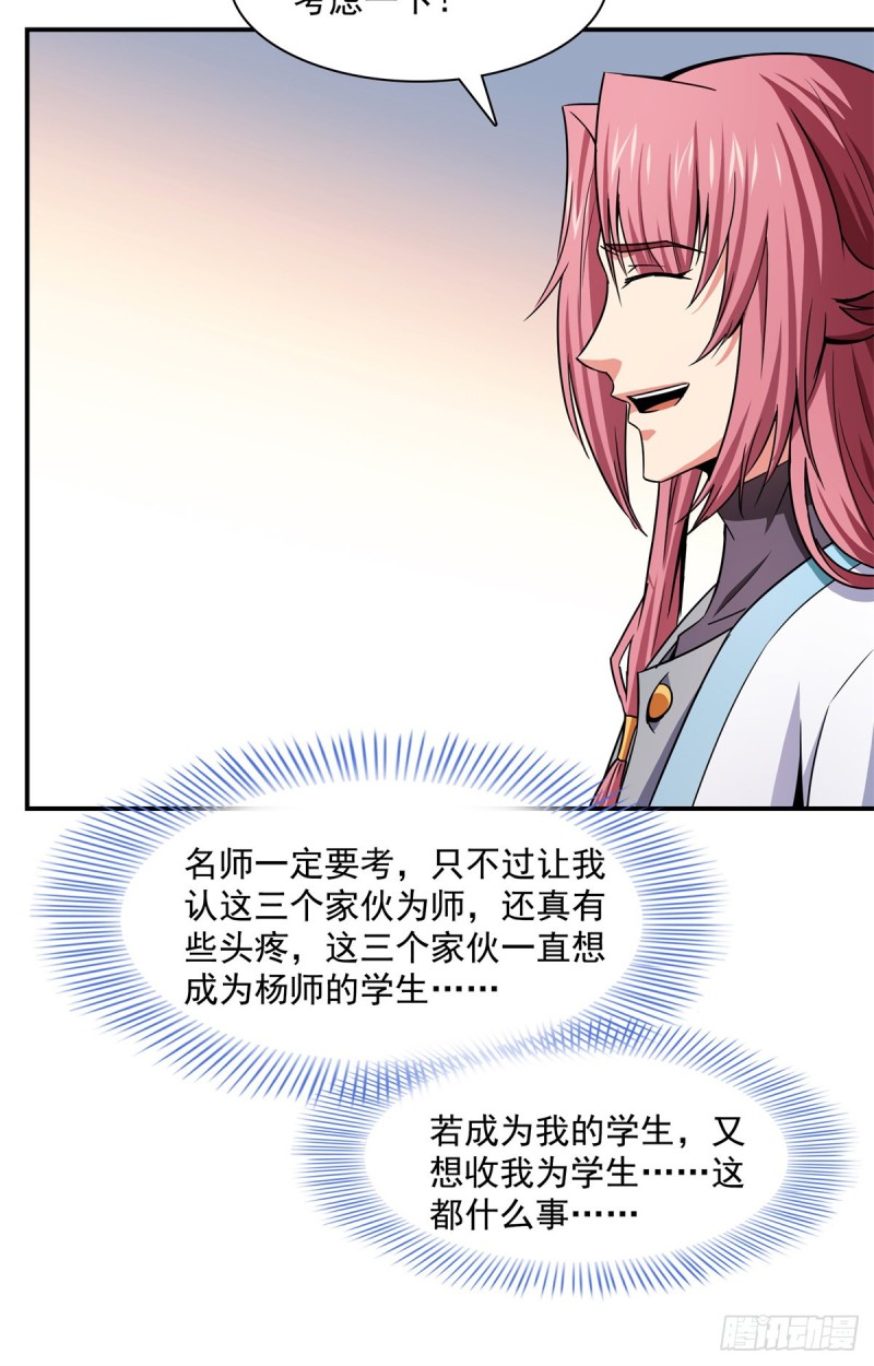 122 毒殿10
