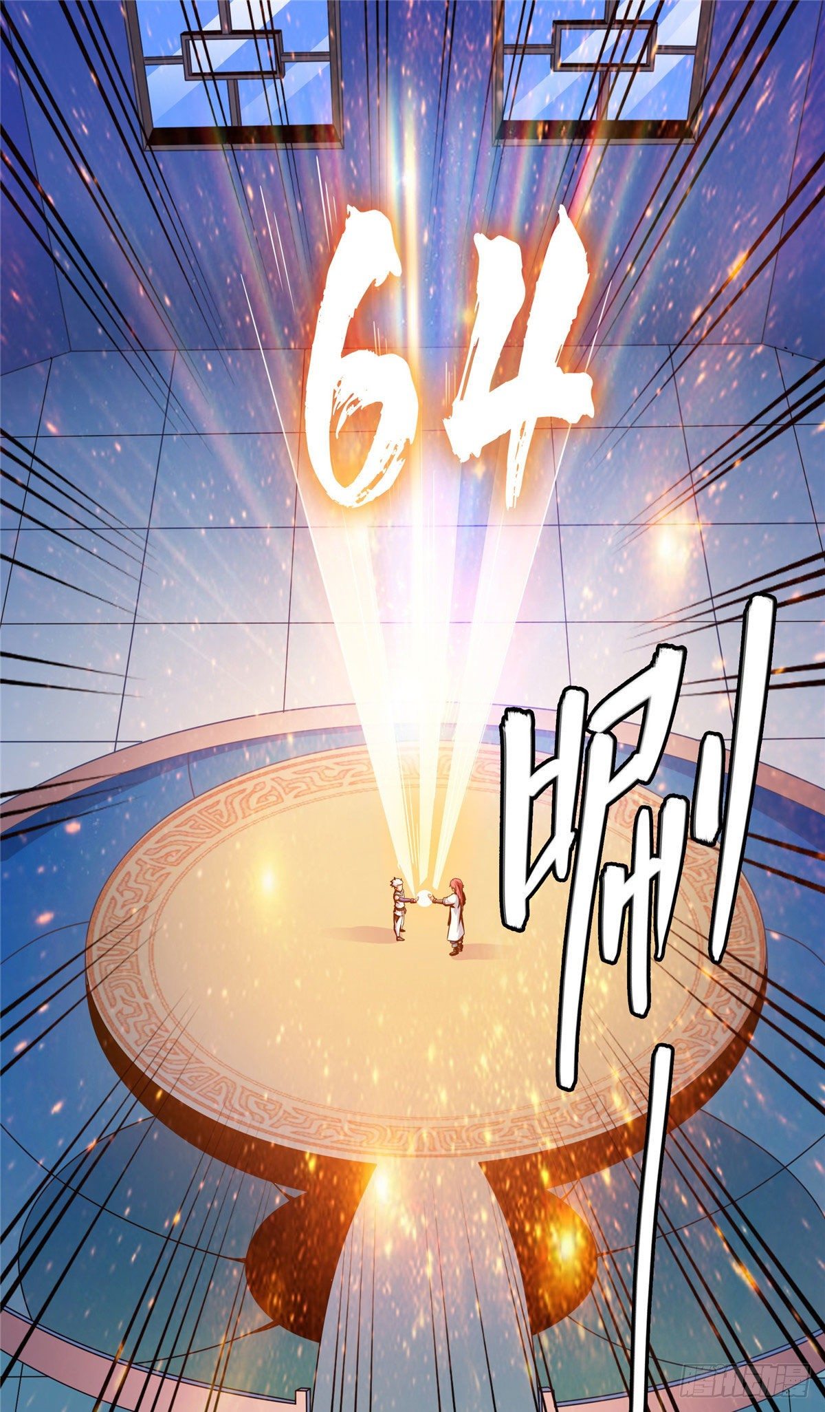 41 这不是真的1