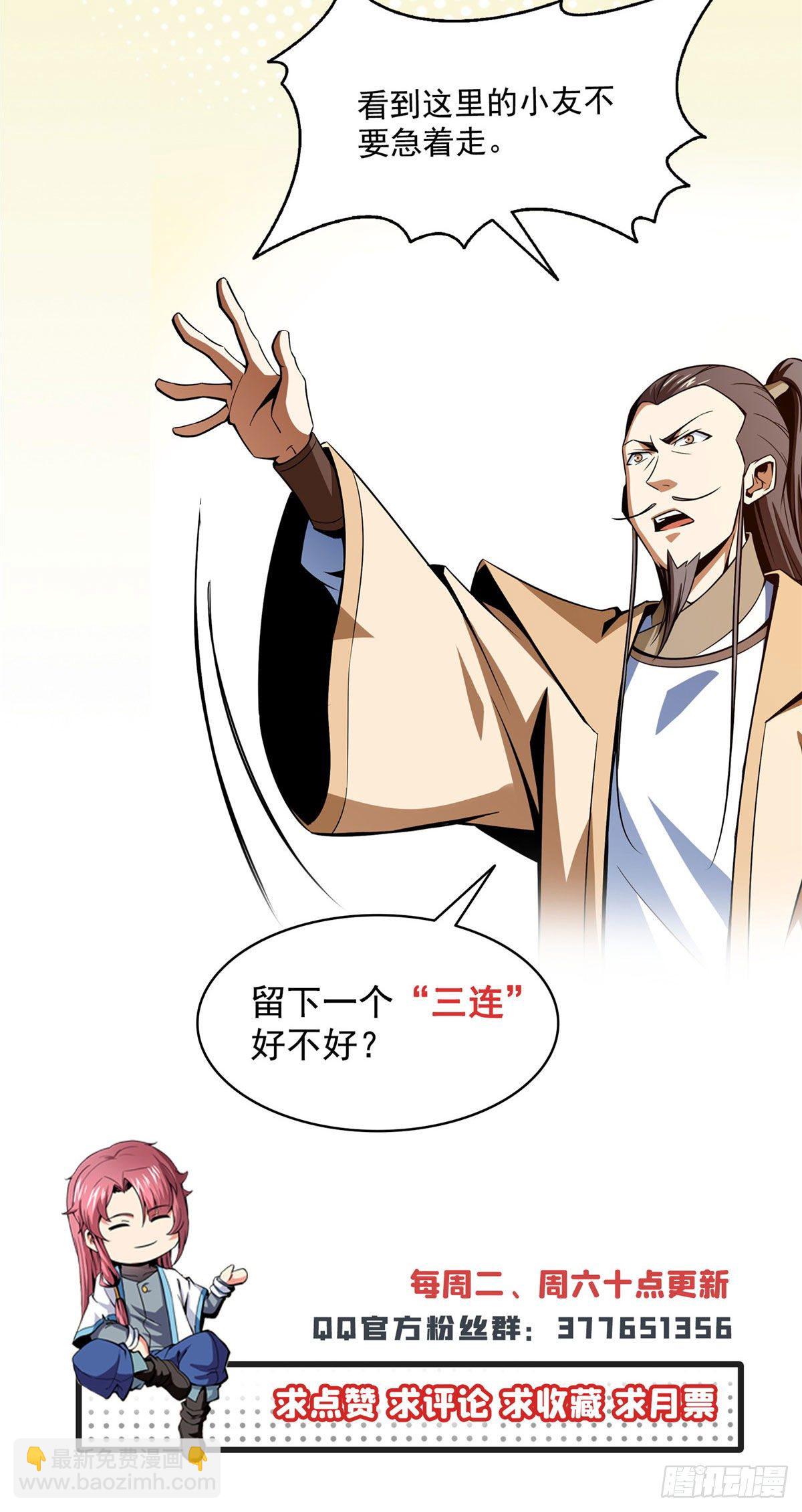 60 辨丹40