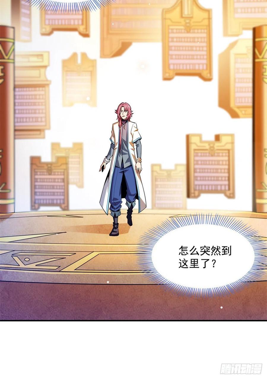 129 金色书籍再现2