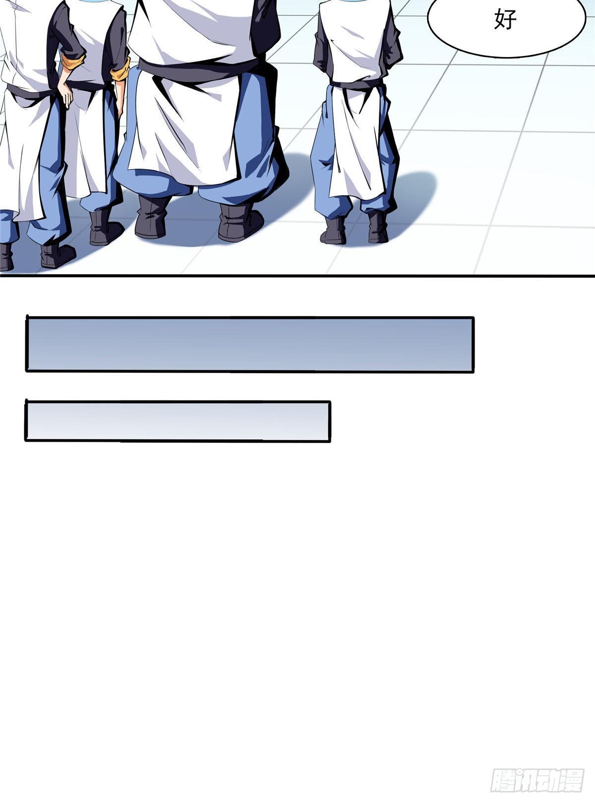 07 打赌11