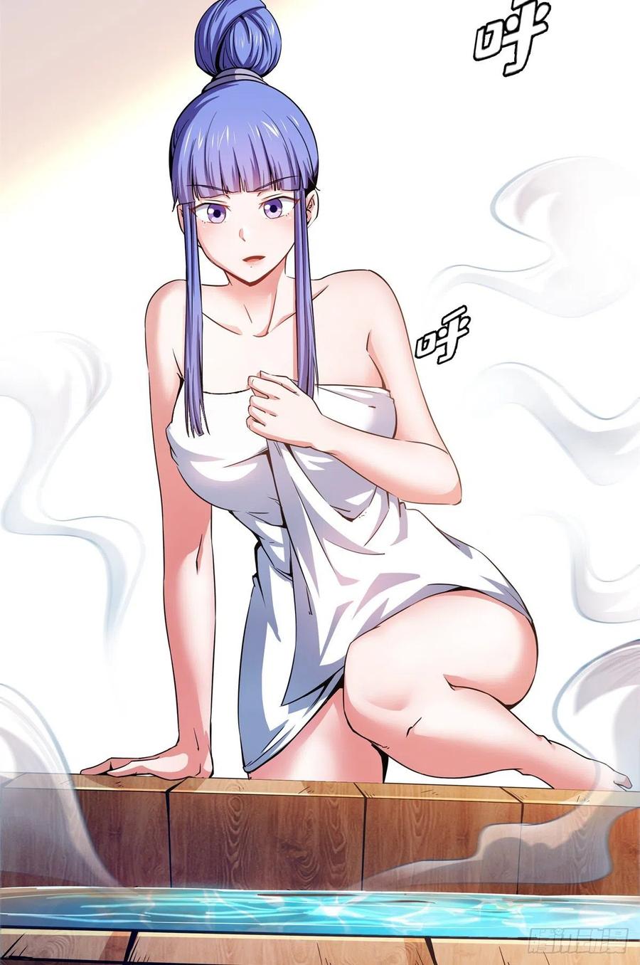109 赵雅、袁涛激活体质7
