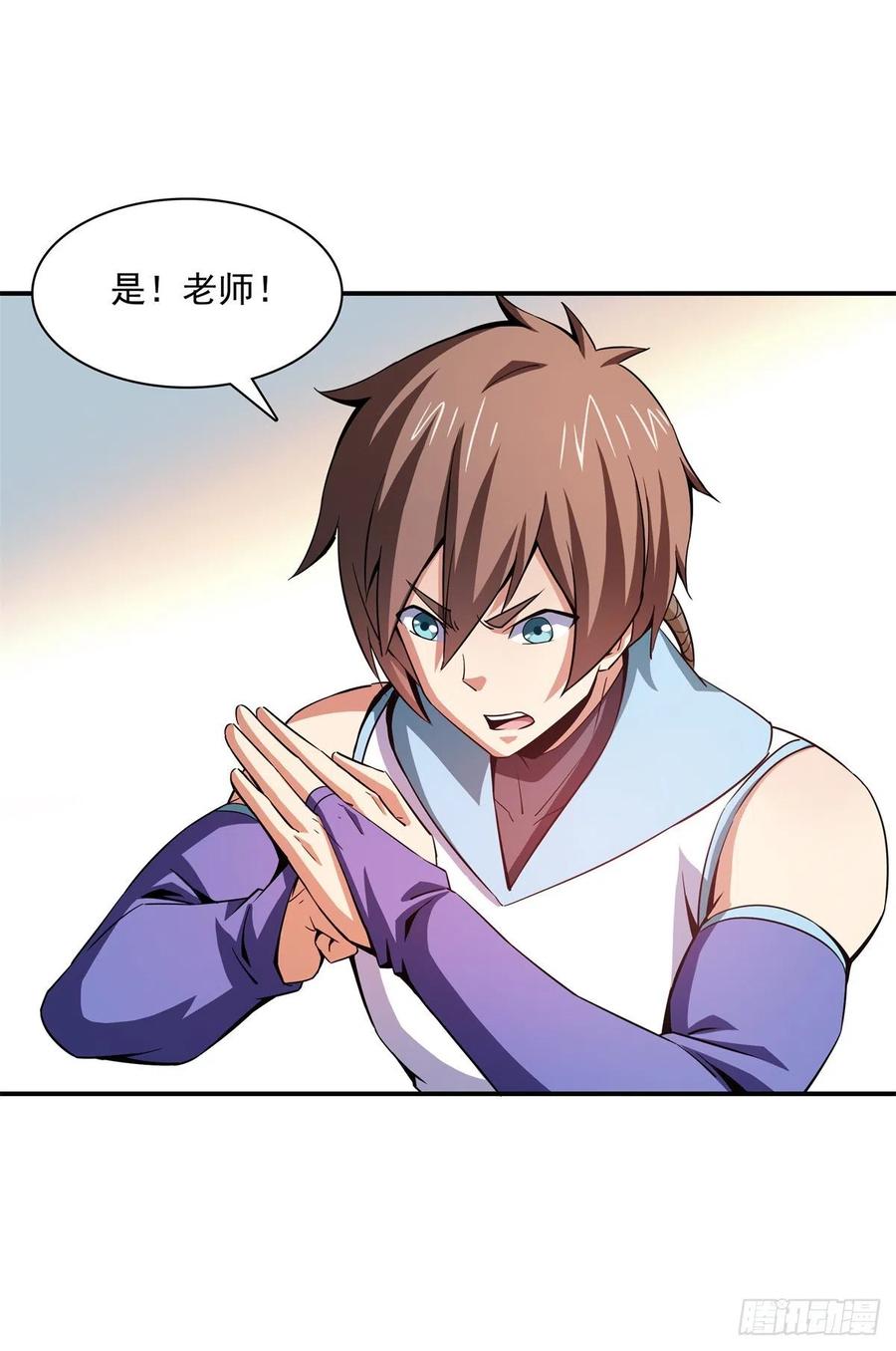 108 老师辛苦了22