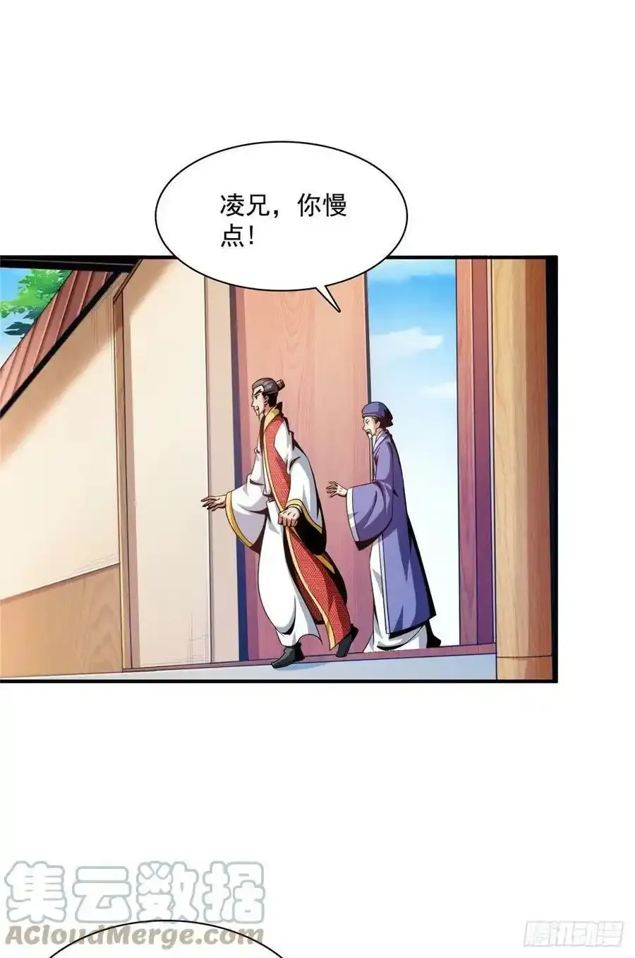 79 你老婆2