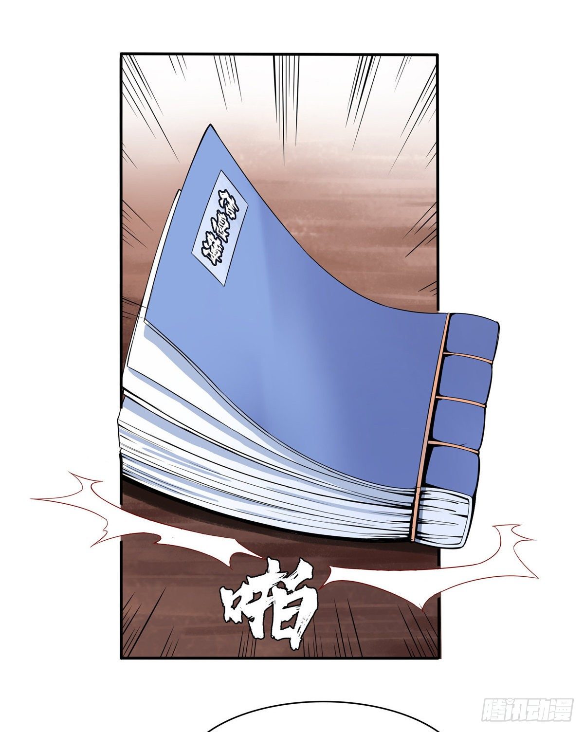 07 打赌12