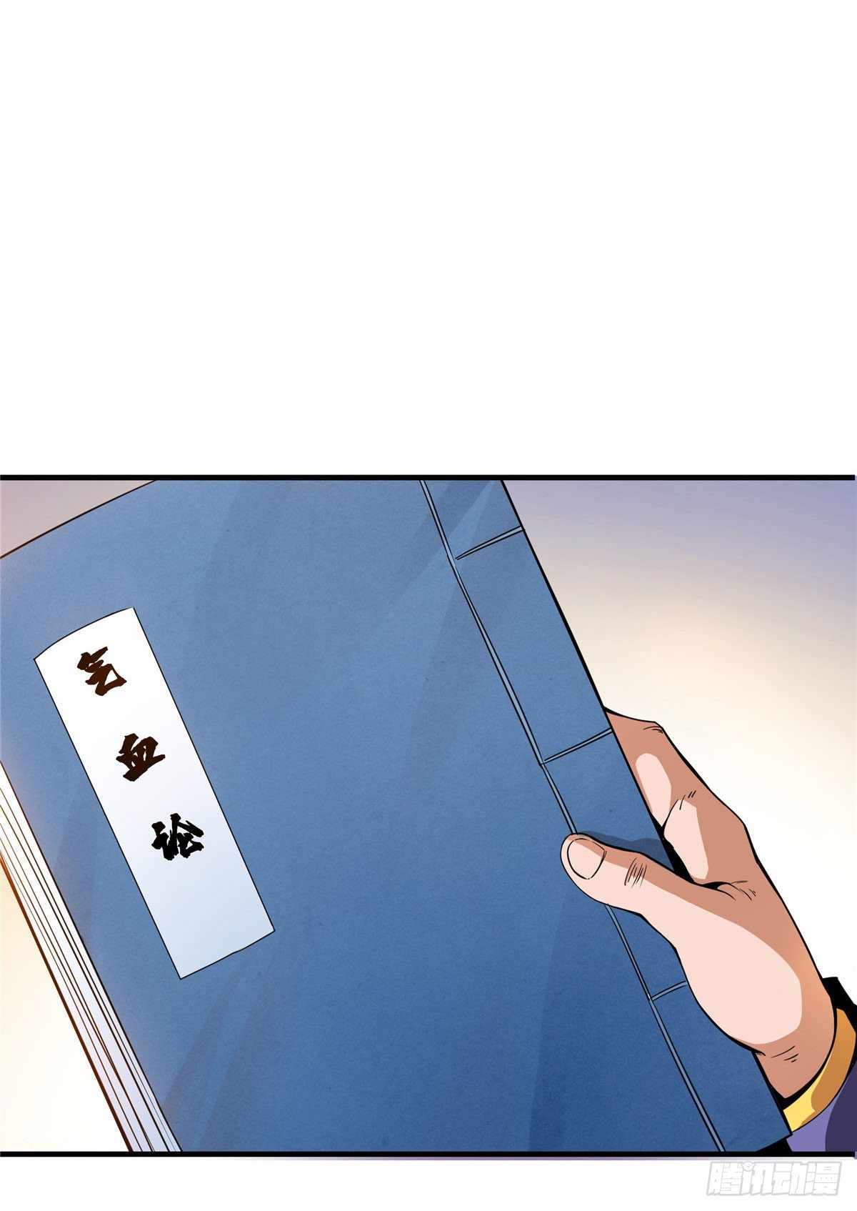 20 沈碧茹的震惊28