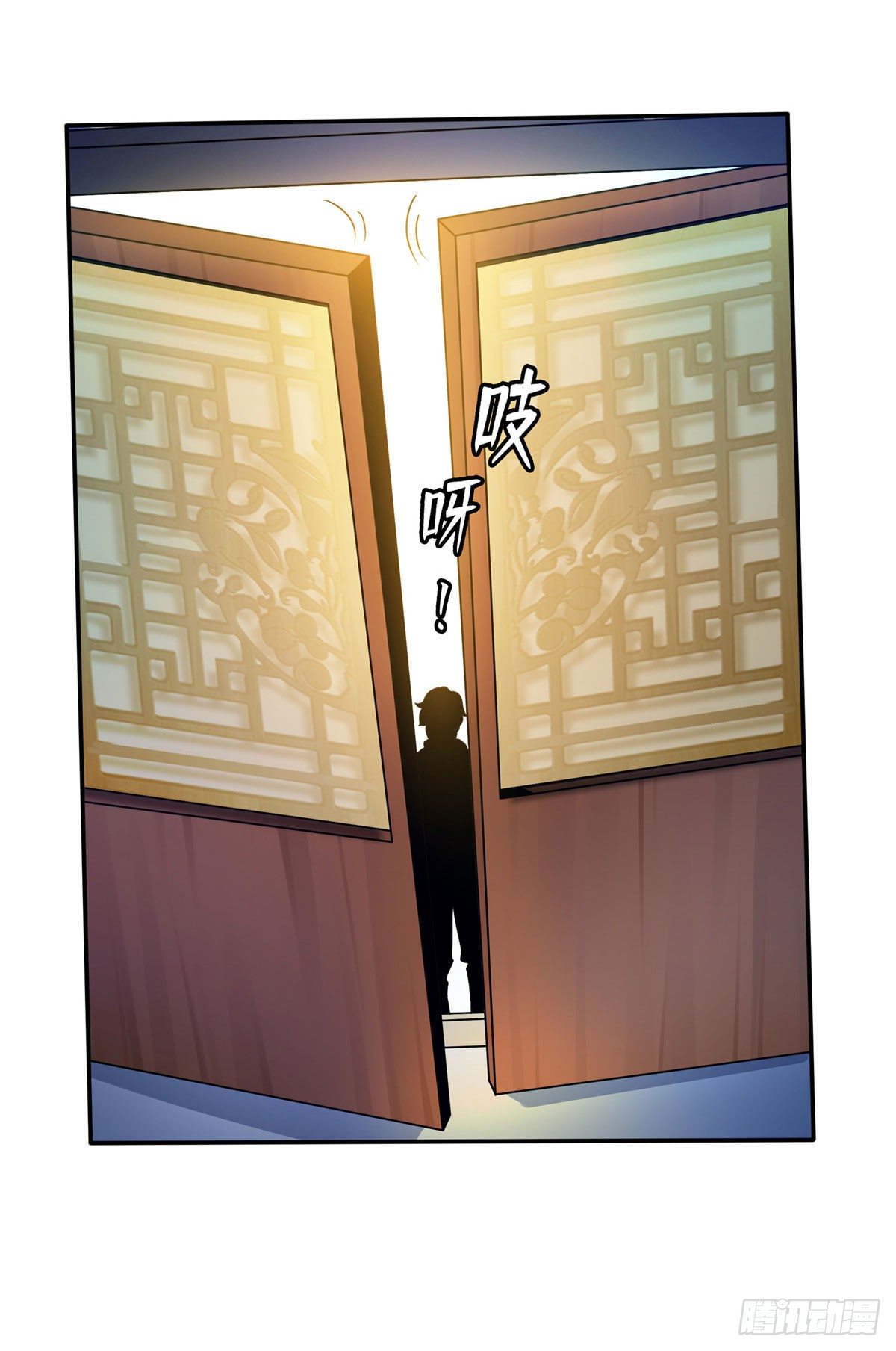 39 莫祥长老20