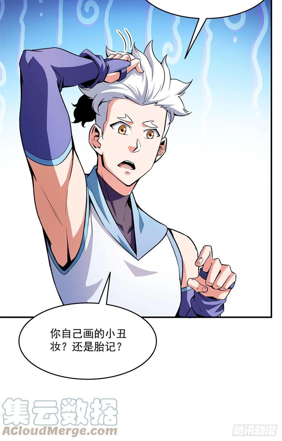 127 对拳45