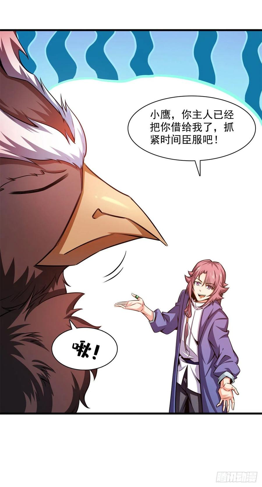 145 答辩27