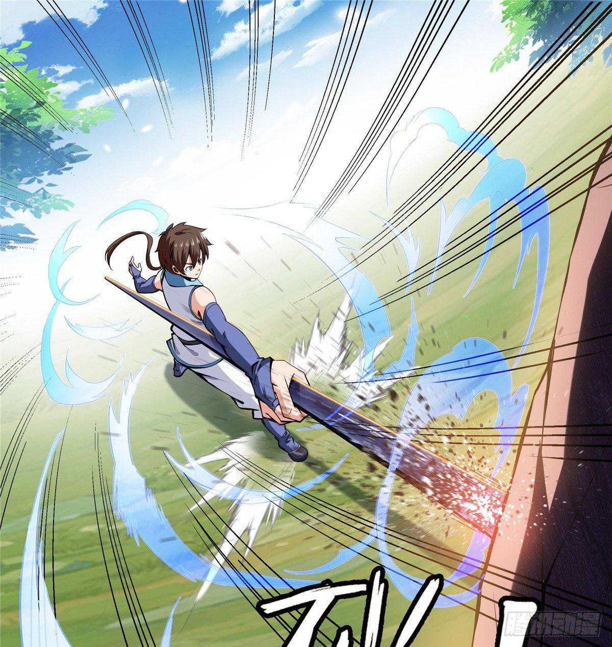 06 莫欺少年穷39