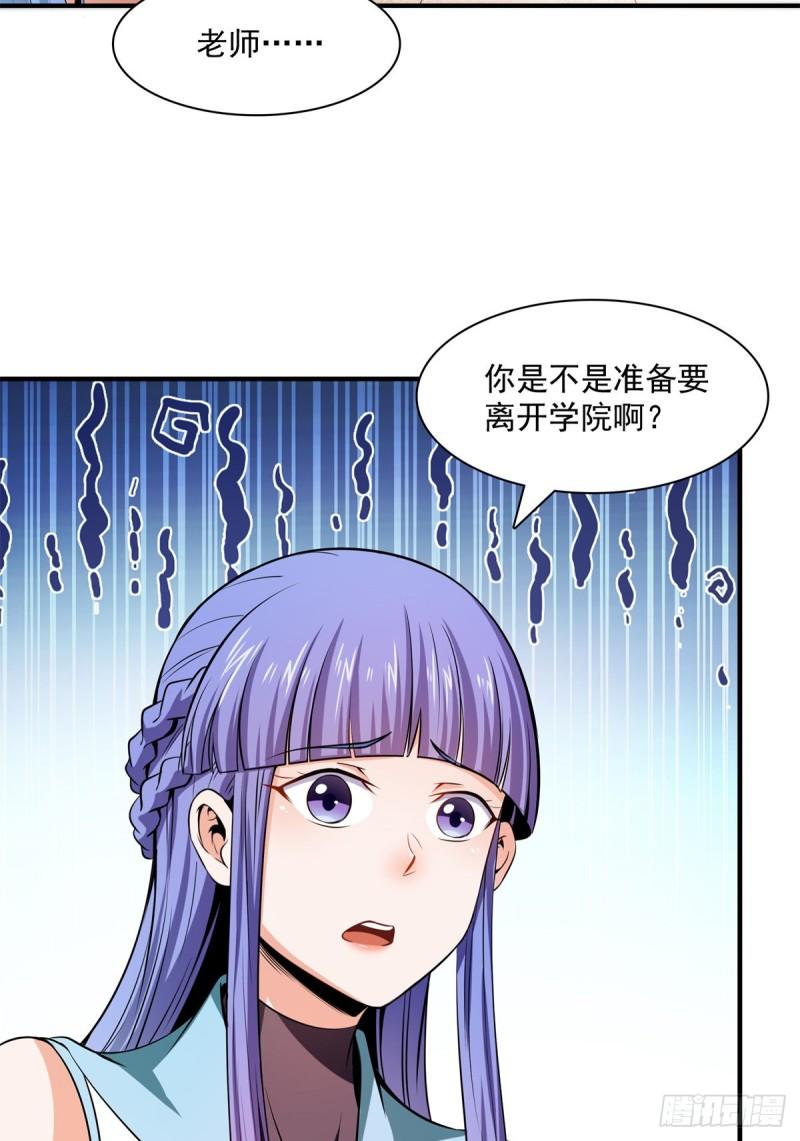 134 不带这样玩人的34