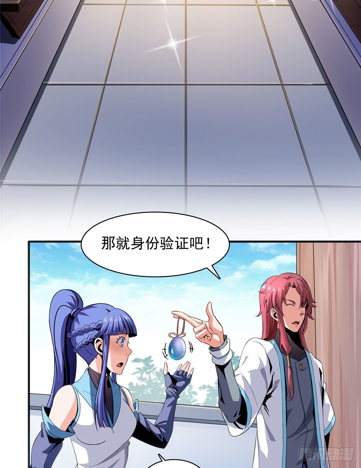04 赵雅43