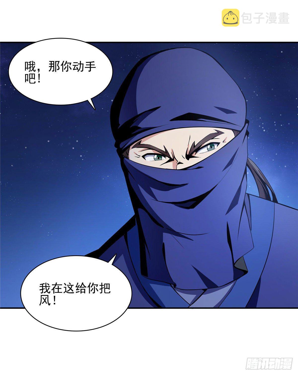 11 得奇书44