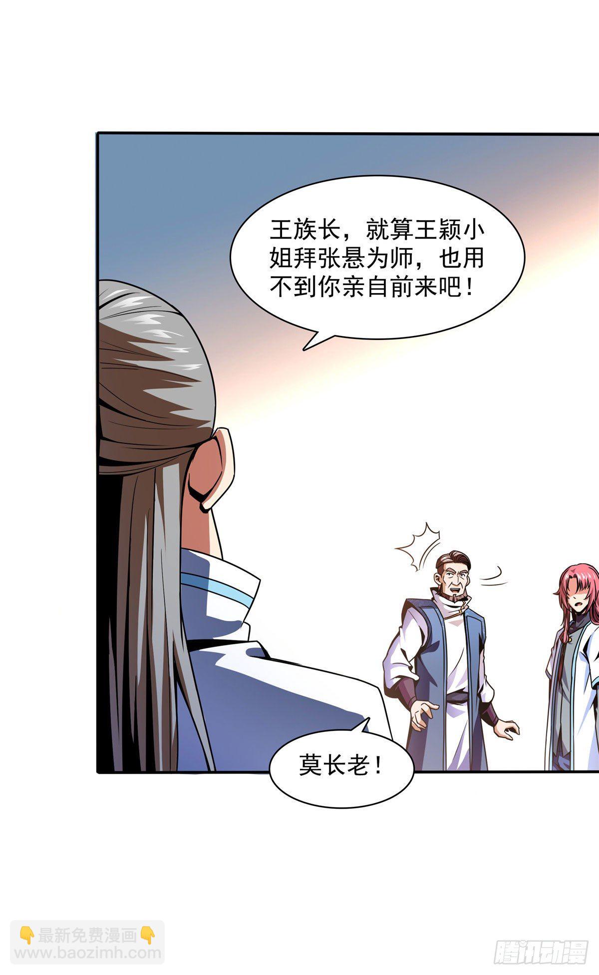 42 退课18